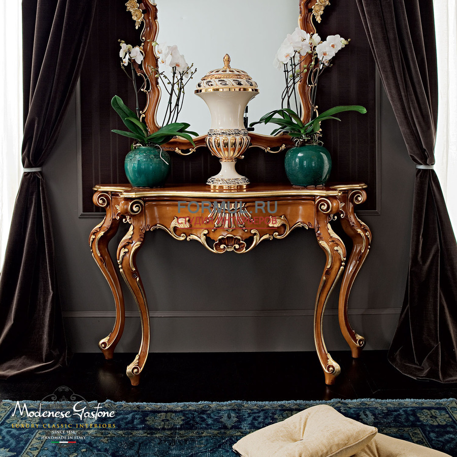 Гостиная Modenese Gastone CASANOVA 5